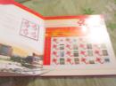 《北京工業(yè)大學(xué)建校五十周年精品郵票珍藏冊(cè)》——方寸之間，典藏榮光
