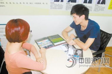 自費(fèi)出國(guó)留學(xué)中介機(jī)構(gòu)的轉(zhuǎn)型之路 從信息中介到留學(xué)專家