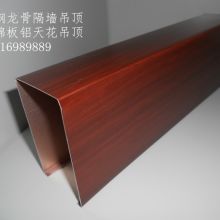 上海尊玉輕鋼龍骨廠 匠心鑄就品質(zhì)，專業(yè)打造卓越耐火防火材料